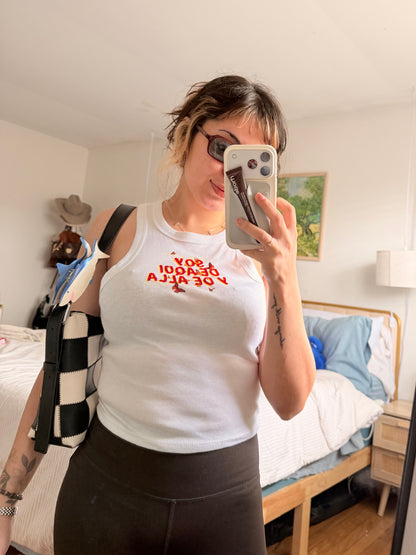 DE AQUÍ Y DE ALLÁ  TANK TOP